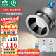 雷士（NVC）LED筒燈嵌入式背景墻天花燈12瓦暖白未來光全光譜護(hù)眼燈開孔75mm