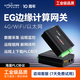 IOTROUTER西門(mén)子PLC數據采集邊緣計算網(wǎng)關(guān)物聯(lián)網(wǎng)4g模塊遠程控制調試modbus工業(yè)mqtt網(wǎng)關(guān)dtu通訊模塊設備 EG8200mini