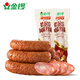 金鑼火腿 精制哈爾濱風(fēng)味紅腸280g 休閑零食香腸東北特產(chǎn)紅腸熟食