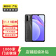 小米 Note 9 二手安卓紅米智能手機4G全網(wǎng)通雙卡雙待備用機學(xué)生機 二手手機 羽墨黑 6G+128G