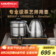 金灶（KAMJOVE）全自動底部上水電熱水壺泡茶壺 家用茶具茶臺燒水壺一體0.9L燒水壺E9