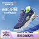 Skechers斯凱奇閃穿鞋兒童時(shí)尚休閑鞋男童一腳蹬春秋款透氣運(yùn)動(dòng)鞋403834L