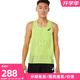 亞瑟士（asics） 亞瑟士Asics新款 田徑精英專(zhuān)業(yè)比賽男子風(fēng)洞馬拉松透氣速干背心 2091A521-302/上裝 S