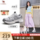 駱駝（CAMEL）男鞋老爹鞋2025春季【星耀】復古透氣軟彈情侶跑步休閑運動(dòng)男鞋 G25S852108 月影灰 女 35