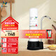 道爾頓（Doulton）凈水器家用直飲 廚房自來水龍頭過濾器不用電無廢水超濾凈水機矽藻陶瓷飲水機 D-CP104