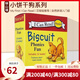 英文原版 My First I Can Read 小餅干狗系列 Biscuit Phonics Fun 12冊盒裝 自然拼讀入門級 汪培珽早教圖畫繪本書 綠山墻