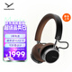 拜雅（beyerdynamic）AVENTHO 100 阿凡途 100 頭戴式ANC無(wú)線(xiàn)貼耳式耳機 棕色 教師節送禮