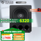天逸（Winner）SUB-6000 大功率有源超重低音炮 15寸 音箱音響 家庭影院 舞臺 酒吧專(zhuān)用音箱 SUB-6000