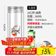 諾亞純銀諾亞口杯防燙隔熱透明雙層水晶玻璃杯商務辦公泡茶杯定制水杯 2#360ML【幽香-銀】