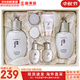 后（The history of Whoo）后套裝拱辰享水妍津率享雪玉凝天氣丹水乳霜秘貼套盒女護膚品禮盒 后雪玉凝潤白水乳7件套盒