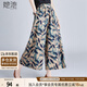 她池高腰寬松闊腿褲女2025夏裝新款時(shí)尚印花九分休閑褲
