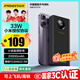 品勝【3C認證】充電寶33W小米澎湃有線(xiàn)秒充20000毫安大容量快充移動(dòng)電源便攜可上飛機適用小米蘋(píng)果華為