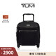 TUMI/途明Voyageur登機(jī)箱旅行拉桿箱旅行登機(jī)箱 黑色拼煙槍色/0196462DGM 登機(jī)箱