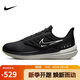 耐克NIKE跑步鞋男氣墊防水WINFLO SHIELD 9運(yùn)動鞋DM1106-001黑白42