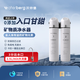 沃特堡凈水器家用超濾機濾水器自來(lái)水廚下式凈化器UF-02C廚房飲水水龍頭臺式臺上臺下過(guò)濾器凈水機