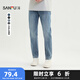 三福2025夏季男士合身小腳牛仔褲 都市通勤直腰長(zhǎng)褲男498507 藍(lán)色 29