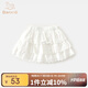 班喜迪女童半身裙夏裝2025新款洋氣女寶寶公主裙小童蛋糕裙夏季兒童短裙 白色 120