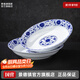 景德鎮(zhèn)（jdz）中式傳統(tǒng)餐具碗碟套裝散件碗盤家用陶瓷飯碗餐盤面碗搬家喬遷禮物 纏枝牡丹-8英寸渦盤*2