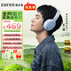 漫步者（EDIFIER）【王一博同款】W830NB主動(dòng)降噪頭戴式無(wú)線藍(lán)牙耳機(jī)雙金標(biāo)升級(jí)版HiFi游戲跑步長(zhǎng)續(xù)航高音質(zhì)耳麥禮物 【耳機(jī)包+王一博周邊】星輝藍(lán) 365天質(zhì)保無(wú)憂