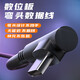 適用wacom數位板數據線(xiàn)手繪CTL471/671/472/672充電線(xiàn)影拓連接線(xiàn) USB轉Type-c接口【彎頭】 【原裝品質(zhì)】