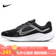 耐克NIKE跑步鞋男緩震透氣QUEST 5運動鞋 DD0204-001黑白42.5