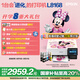 愛普生（EPSON）L8168 A4墨倉式6色高端家用照片一體機(jī)