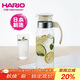 HARIO日本進(jìn)口冷水壺大容量耐熱玻璃杯涼水壺茶果汁杯1400ML