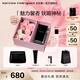 納西索·羅德里格斯（Narciso Rodriguez）for her女士香水50ml黑瓶皂花禮盒花香調(diào)持久納西素生日禮物