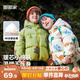 嘟嘟家男童冬裝棉服連帽外套兒童冬季加厚保暖棉衣寶寶休閑滿印棉襖童裝 白底滿印 90
