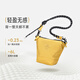 LEE潮流斜挎包女流行新款水桶包時(shí)尚休閑百搭單肩包高級感通勤包 姜黃色