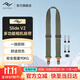 巔峰設計Peak Design 相機肩帶 Slide V2 適用單反微單數碼相機多功能PD快拆減壓背帶 相機掛繩斜挎帶 Slide V2 （墨綠色）
