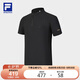 FILA斐樂(lè )官方男子針織短袖衫戶(hù)外運動(dòng)涼感防曬基礎T恤
