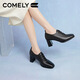 康莉（COMELY）黑色小皮鞋女2025秋季新款粗跟法式裸靴深口單鞋 黑色-羊皮 37