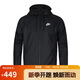 耐克（NIKE） 男子梭織防風(fēng)衣 夾克 戶外運(yùn)動727325-010黑L