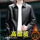 老爺車(chē)高檔海寧100%純皮頭層牛皮真皮皮衣男翻領(lǐng)夾克秋冬季加絨加厚外套 黑色N77【秋冬經(jīng)典】 加絨 XL 180-【135-150斤左右】