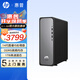 惠普（HP）星Box 星Desk 商用辦公臺式電腦主機 財務(wù)開(kāi)票 公司前臺 【新品】i5-14400 16G DDR5 1TB WiFi6 藍牙 注冊升級五年上門(mén)