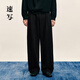 速寫(xiě)男裝2025秋新品針織休閑褲彎刀褲寬松9P8E12610 001本黑 L