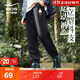 鴻星爾克（ERKE）童裝男中大童長(zhǎng)褲兒童24新品針織長(zhǎng)褲正黑170