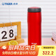 虎牌（TIGER）不銹鋼原裝進(jìn)口保溫保冷水杯教師節(jié)禮物MJA-B048-RMT深紅色480ML