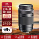 奧林巴斯（OLYMPUS）ED 75-300mm II F4.8-6.7 遠攝變焦鏡頭 長(cháng)焦鏡頭 奧林巴斯M4/3卡口 75-300mm 二代 