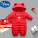 迪士尼寶寶嬰幼兒秋冬連體衣新生兒衣服男女寶寶加厚外出服抱衣羽絨棉服冬裝 紅色 90cm 90碼建議80-1歲半-2歲（建議