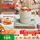 大宇（DAEWOO） 加熱杯墊 保溫杯墊恒溫杯墊暖茶水杯墊加熱電熱杯墊辦公室茶座暖奶器養生杯墊隔熱IC02 豆莢綠（保溫杯墊） 0.25L