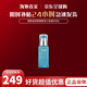 碧歐泉（BIOTHERM）男士?jì)裟w細致三件套凈致護膚套裝保濕補水控油潔面生日禮物送男友 凈膚細致乳液50ml