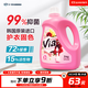 衛(wèi)丫精油香氛洗衣液6斤 抑菌除螨 玫瑰花香持久留香 韓國原裝進口