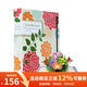 英文原版繪本 Paper Blossoms A Pop-up Book  紙花藝術(shù)設計立體書(shū) 綠山墻