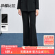 尚都比拉商務(wù)通勤黑色西裝褲女秋季新款修身顯瘦正裝西褲X型微喇休閑長(cháng)褲