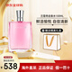 蘭蔻LANCOME奇跡香水 是我香水女士香氛 清新持久留香七夕情人節禮物 奇跡香水EDP 100ml