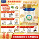 美素佳兒皇家美素佳兒2段800g幼兒配方奶粉(6-12月齡)荷蘭原裝進(jìn)口新國(guó)標(biāo) 2段 800g 1罐 咨詢客服享裸價(jià)優(yōu)惠