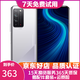 榮耀 X10 榮耀手機 5G手機 麒麟820 升降攝像頭 雙卡雙待 二手手機 光速銀 6GB+128GB【贈送購機大禮包】 95新