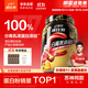 康比特分離乳清蛋白粉增肌粉高蛋白低脂低乳糖健身人士蛋白粉750g